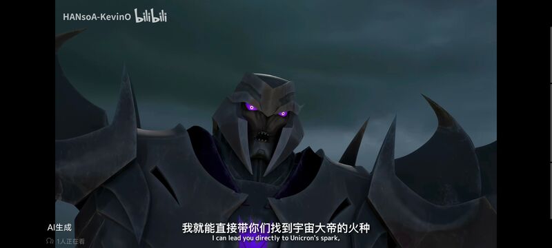 变形金刚,变形金刚领袖之证,动画,动漫,番剧,ACG