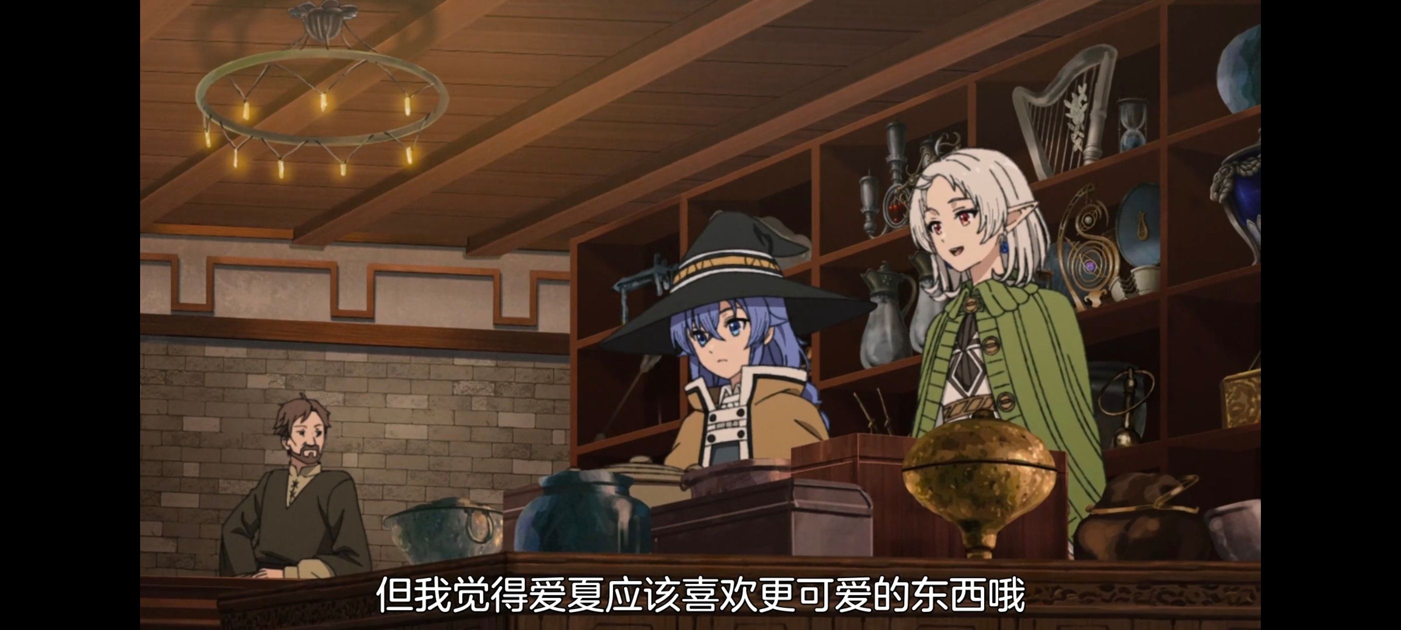 无职转生,无职转生到了异世界就拿出真本事,异世界,动画,动漫,番剧,日漫,二次元,ACG