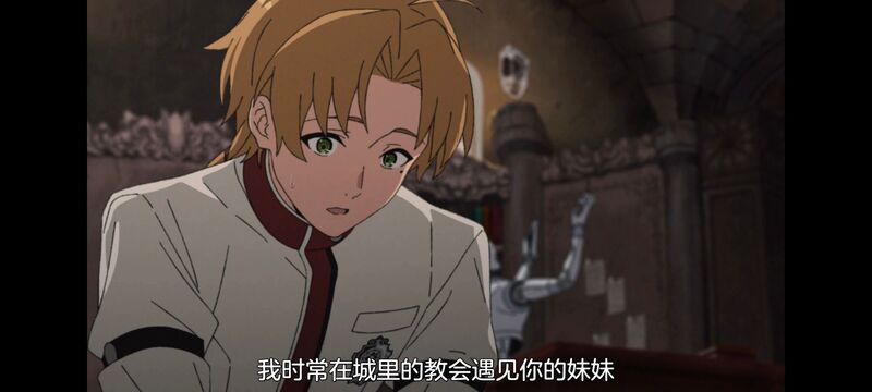 无职转生,无职转生到了异世界就拿出真本事,动画,动漫,番剧,异世界,二次元,日漫,ACG
