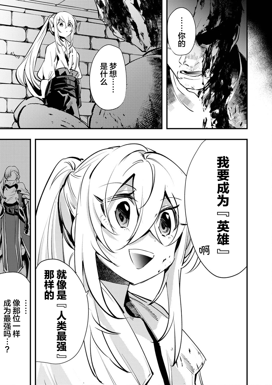 /static/45a0d0c786026e2ef5dc8049c939e4ff8394da732d072299eabe67a4387b0c4e.png