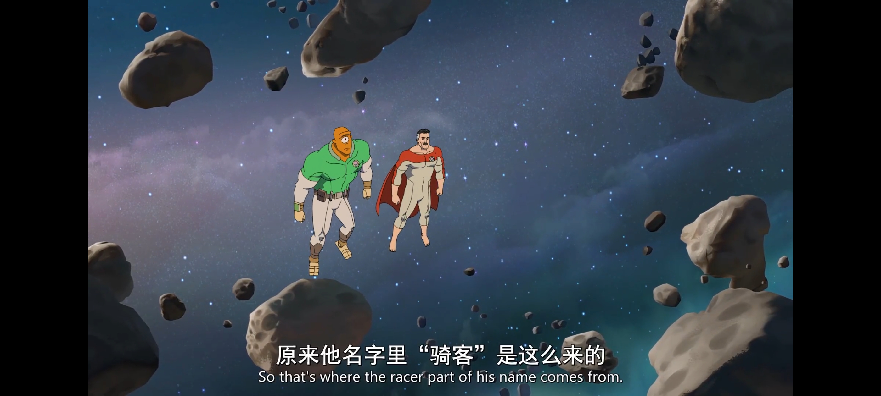 无敌少侠,image,动画,动漫,番剧,ACG