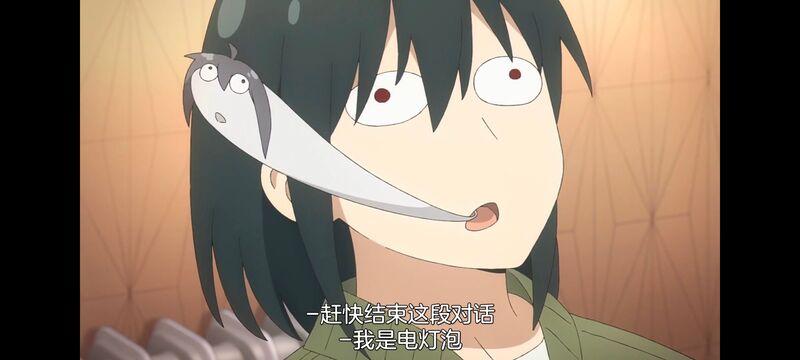 间谍过家家,SPYFAMILY,动画,动漫,番剧,ACG