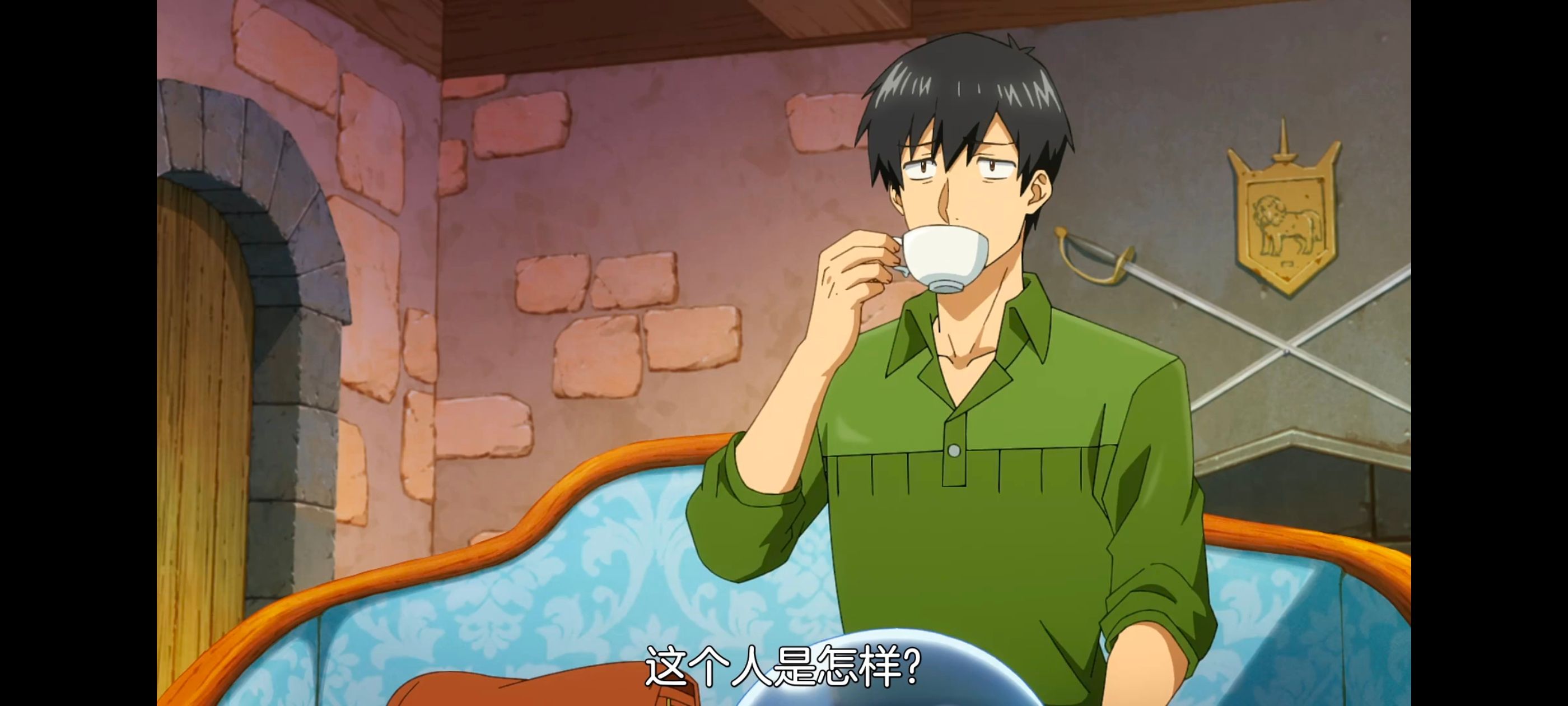 网购技能开启异世界美食之旅,拥有超常技能的异世界流浪美食家,动画,动漫,番剧,ACG