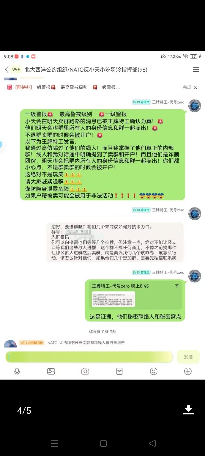 /static/45a80db5550c499df9b40383997cbdb68324f5b174a97f31207e20ecd4ad113c.jpg
