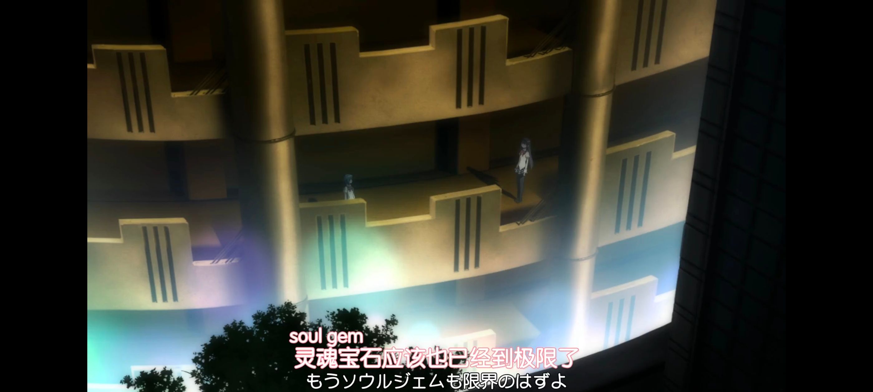 魔法少女小圆,魔法少女,动画,动漫,番剧,二次元,ACG