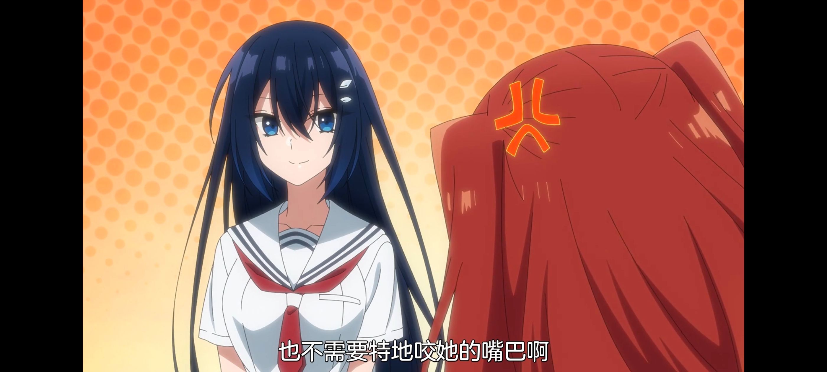 想吃掉我的非人少女,对我垂涎欲滴的非人少女,动画,动漫,百合,百合动漫,番剧,ACG