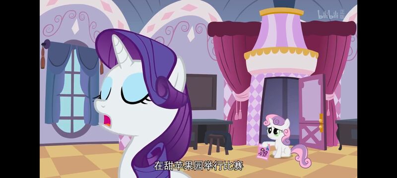 小马宝莉,小马宝莉友谊魔法,彩虹小马,我的小马驹,动画,动漫,番剧,ACG