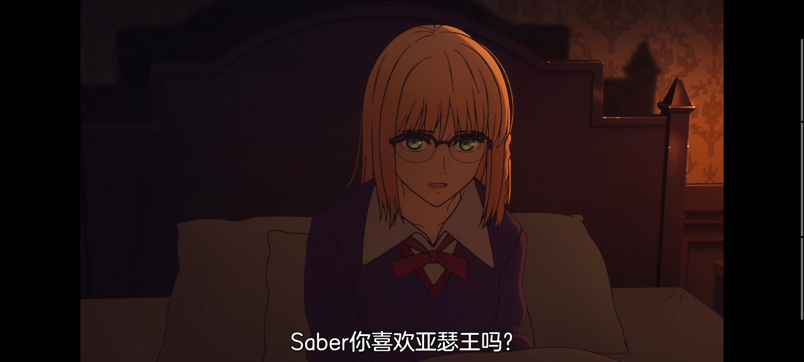 命运奇异赝品,FatestrangeFake,动画,动漫,番剧,ACG