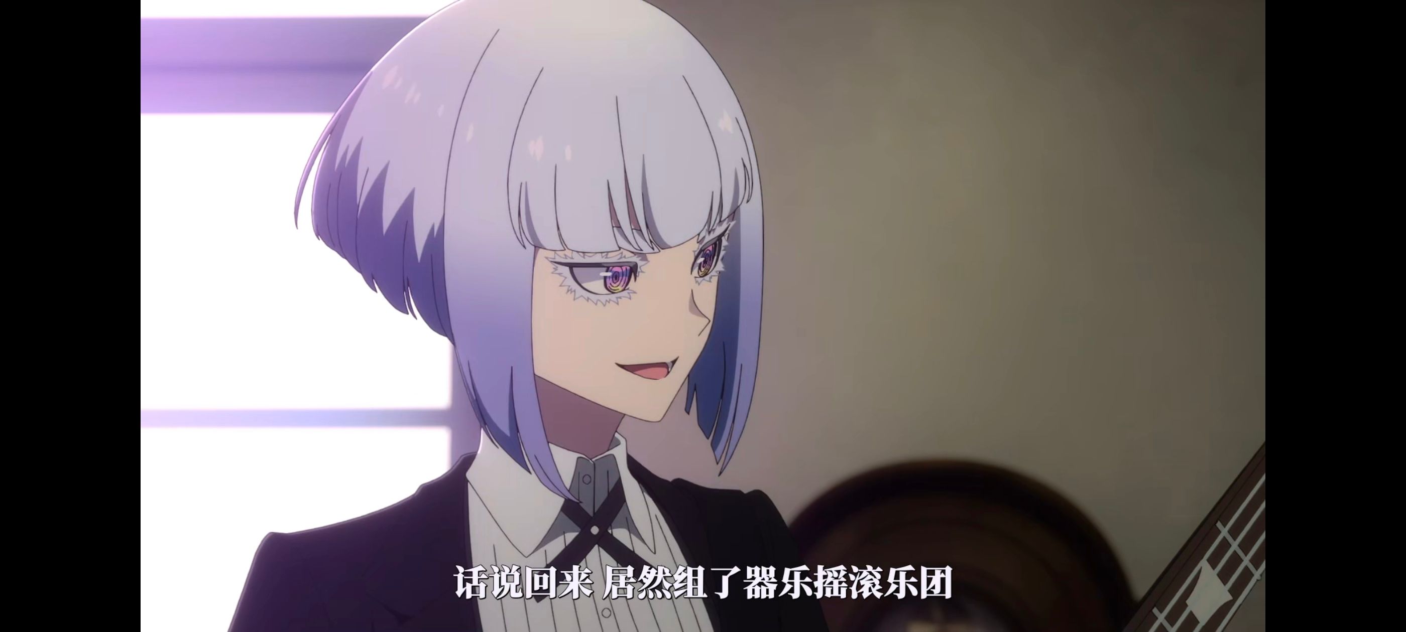 摇滚乃淑女之嗜好,摇滚乃是淑女的爱好,动漫,动画,番剧,动漫推荐,ACG