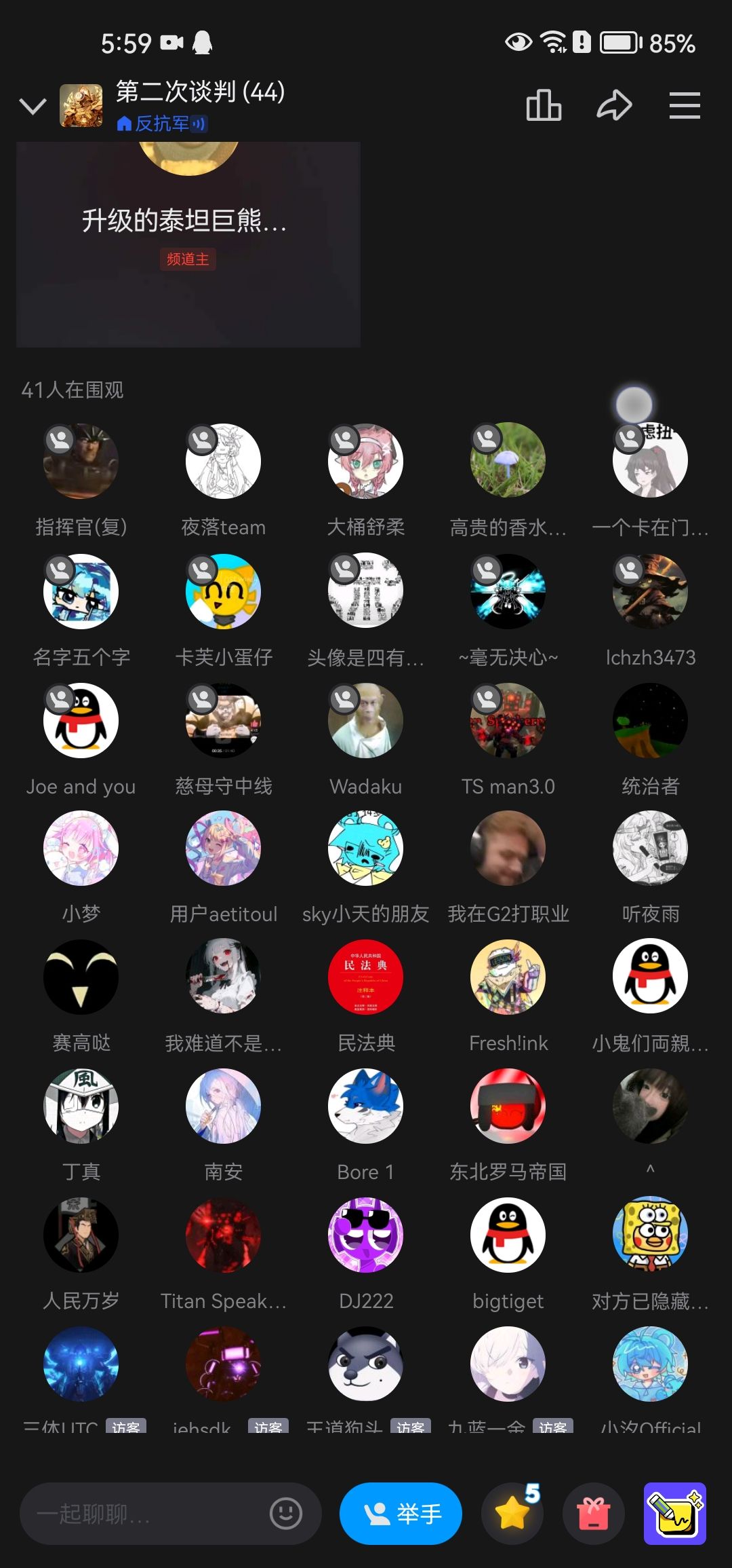 /static/45c2c7667cf1a4ef728e4f5226feddde0ec4e6c7d7ccb5335b75c892cc6652c4.jpg
