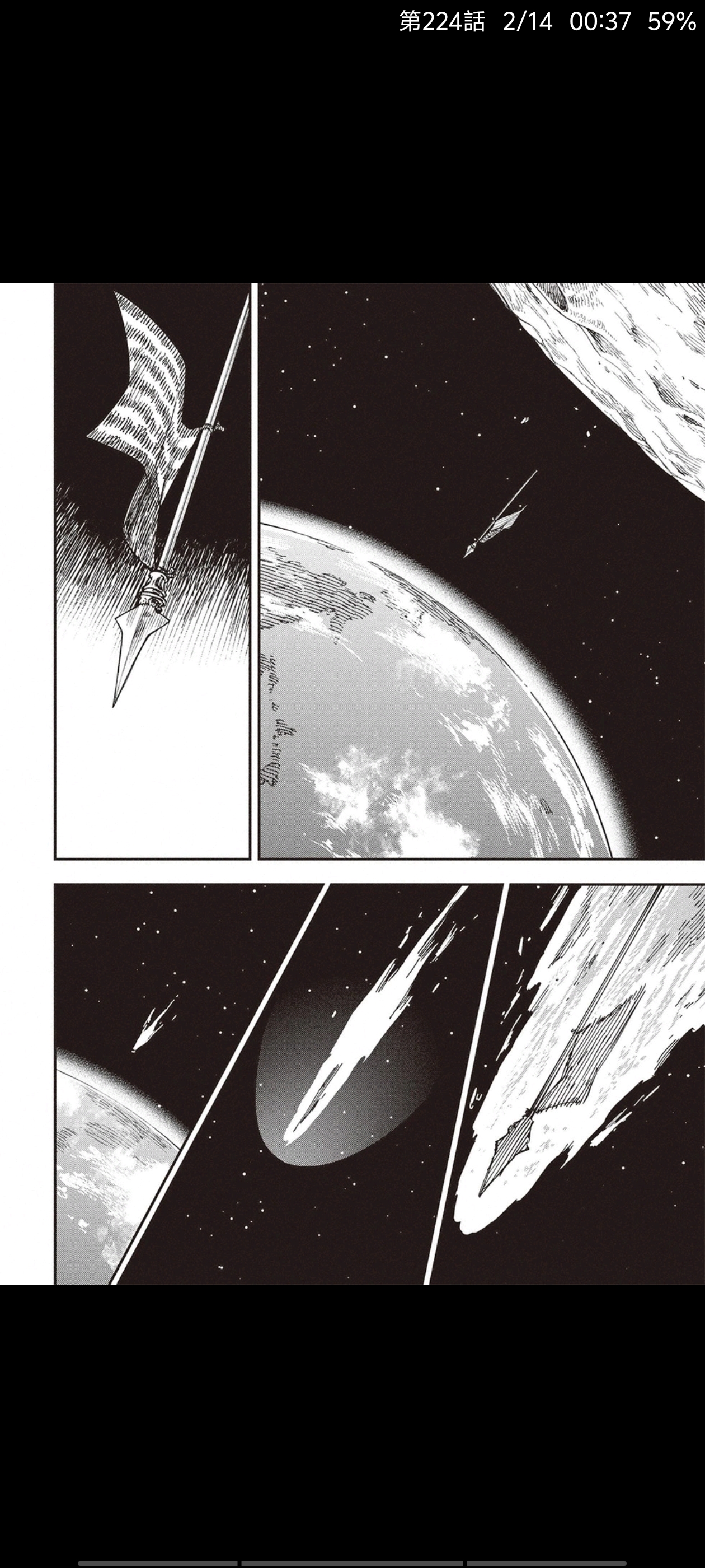 电锯人,链锯人,动漫,漫画,ACG