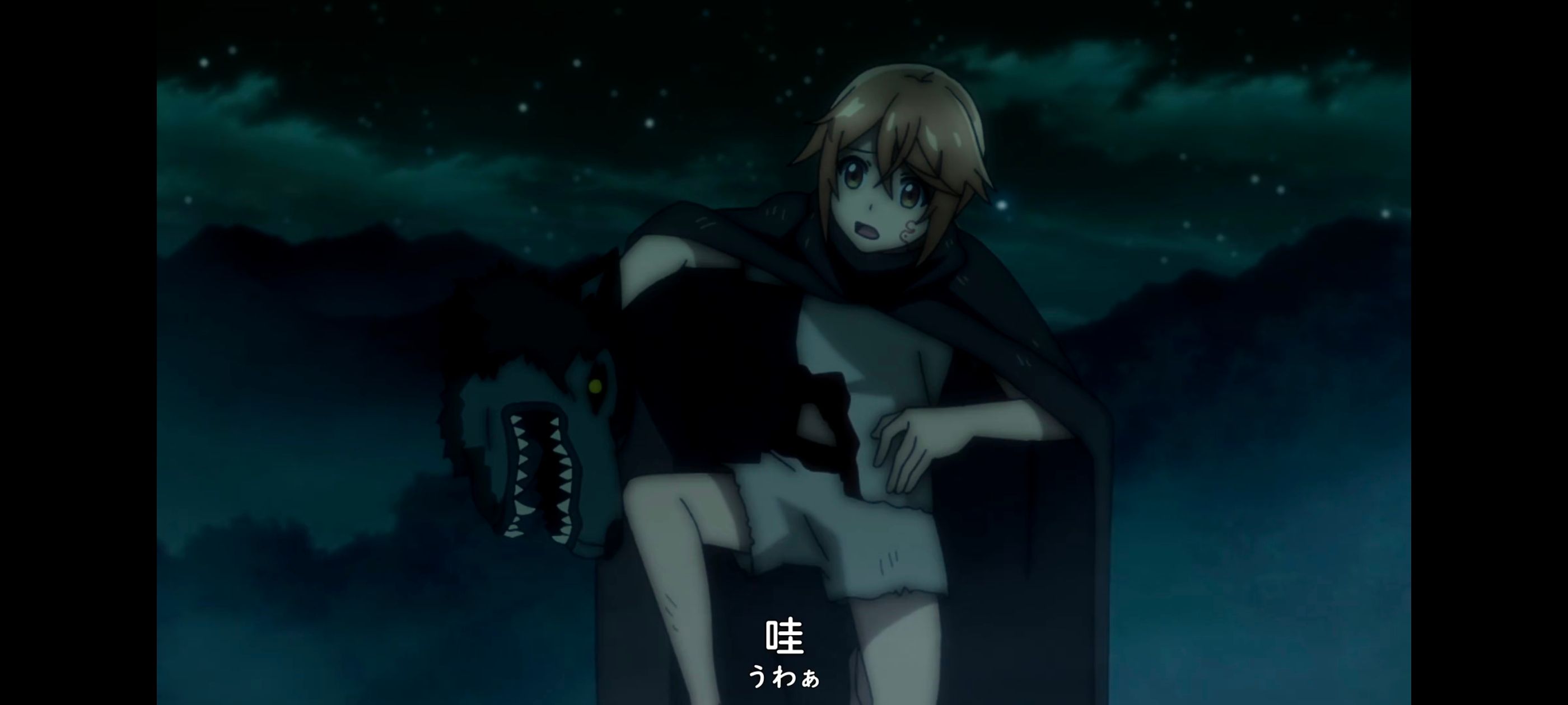 凭你也想讨伐魔王,你这种家伙别想打败魔王,百合,动画,动漫,番剧,ACG