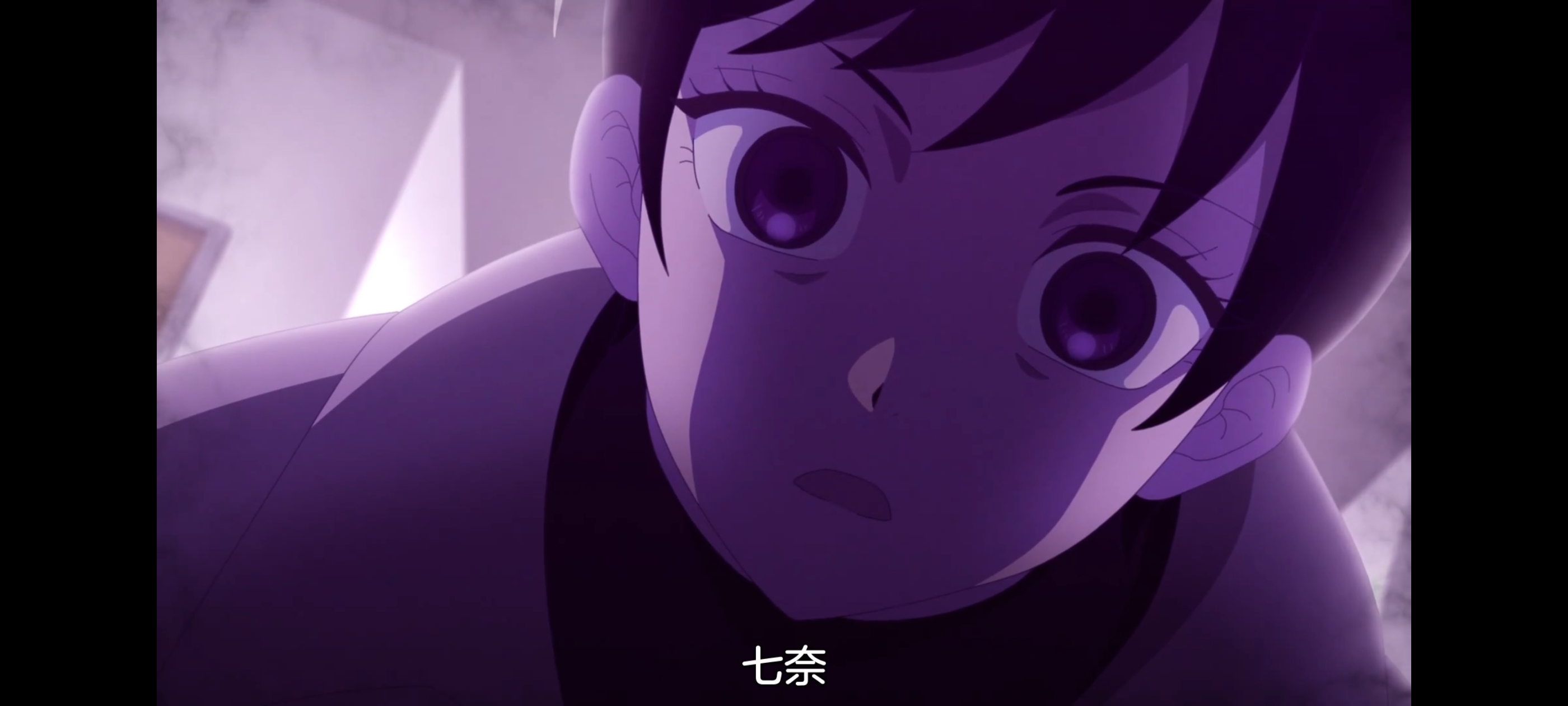 神八小妹并不可怕,小伽椰并不可怕,动画,动漫,番剧,二次元,ACG