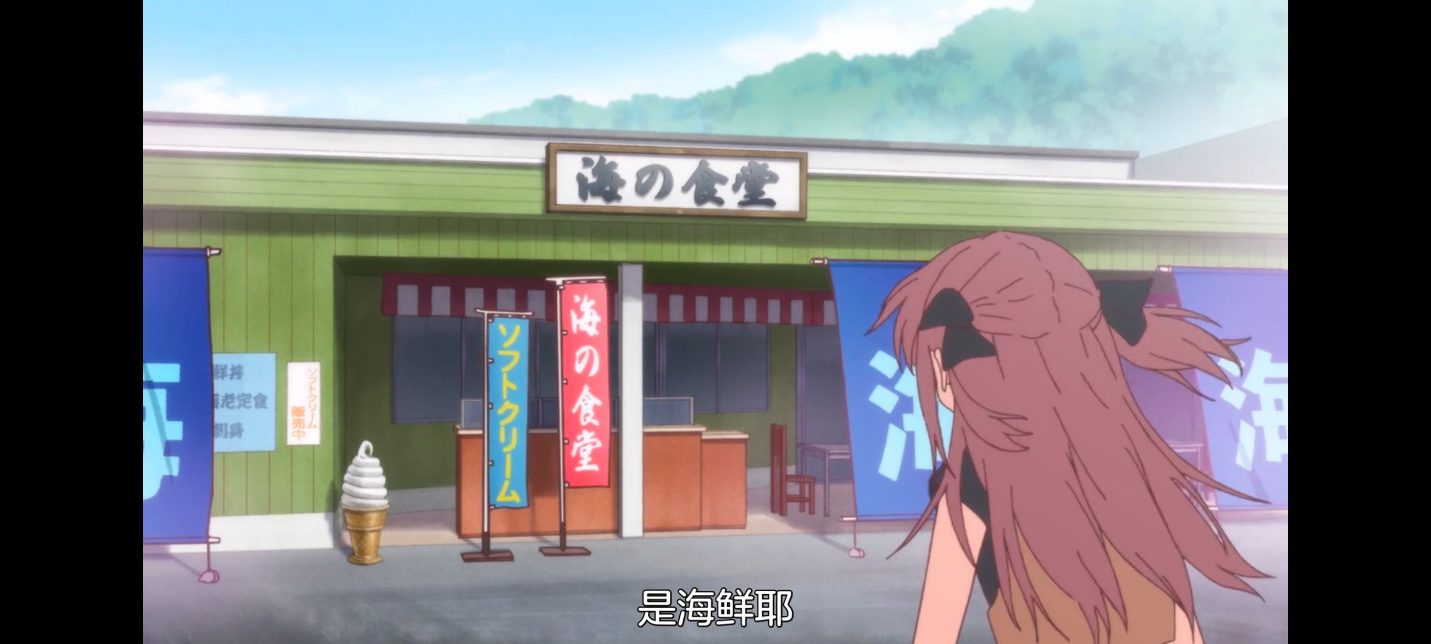 上伊那牡丹醉姿如百合,上伊那牡丹酒醉身姿似百合花般,动漫,动画,番剧,二次元,ACG