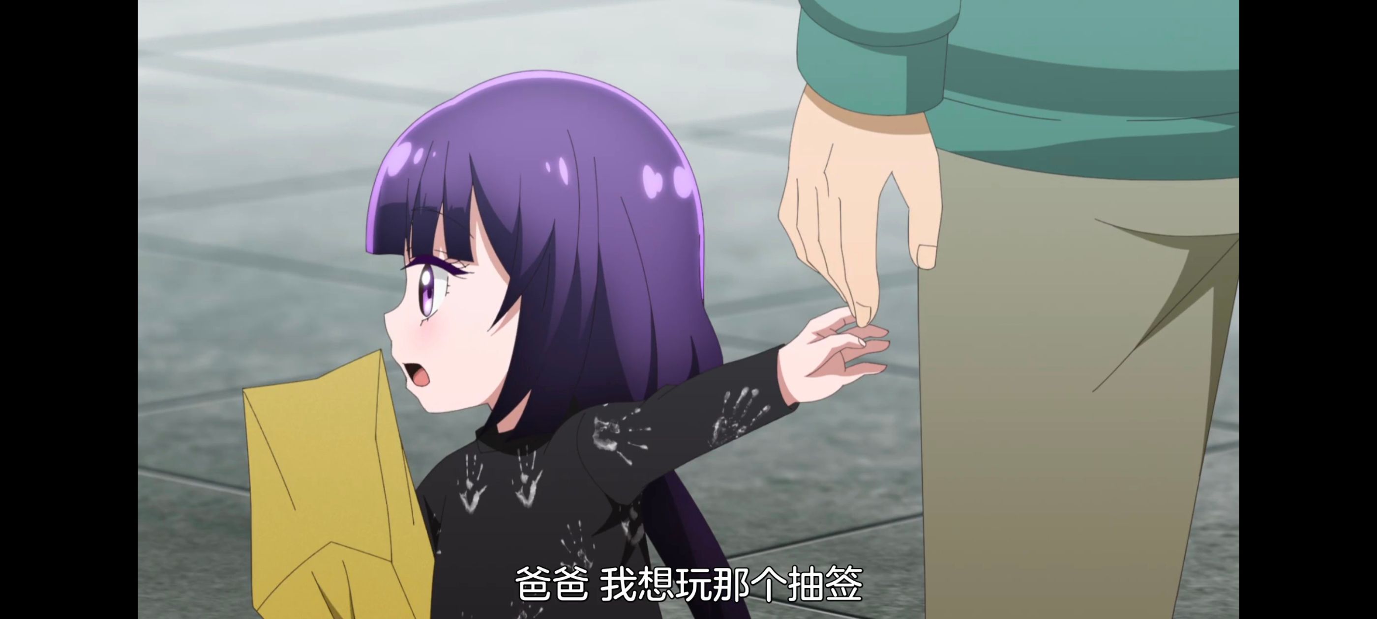 小伽椰并不可怕,神八小妹并不可怕,动画,动漫,番剧,二次元,ACG