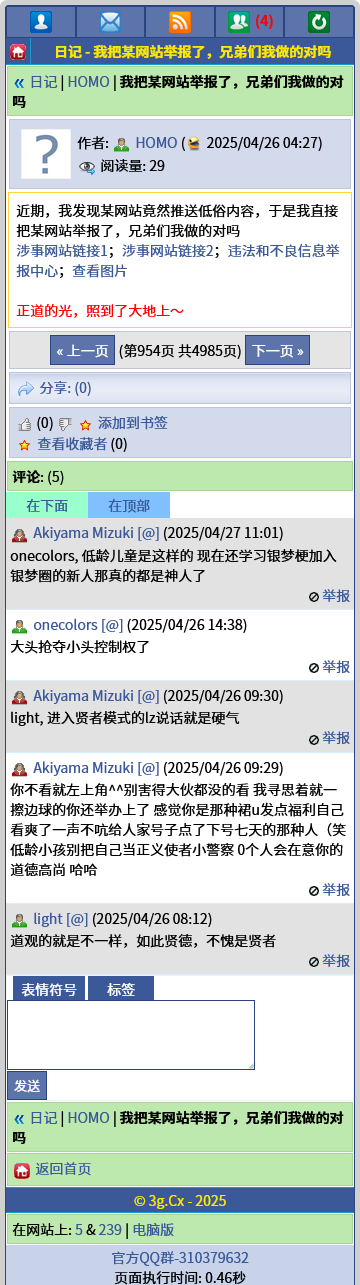 /static/45d9a5281297b3f4dc9fed9a8a0d8292a8c92a89623f200023353a0dfdf9632d.png