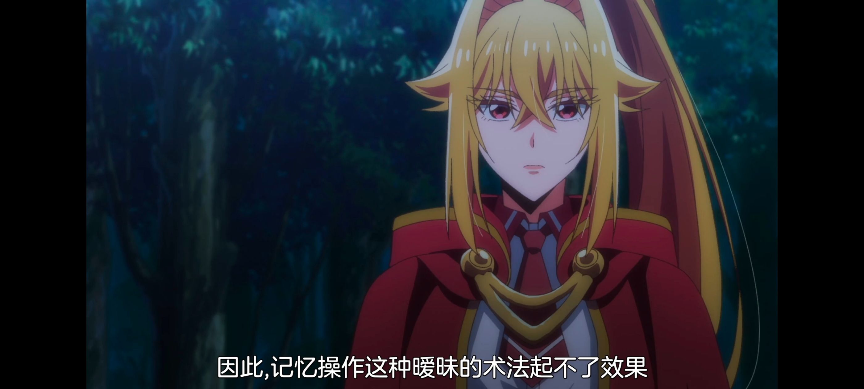 野生的最终BOSS出现了,野生的大魔王出现了,动画,动漫,番剧,ACG