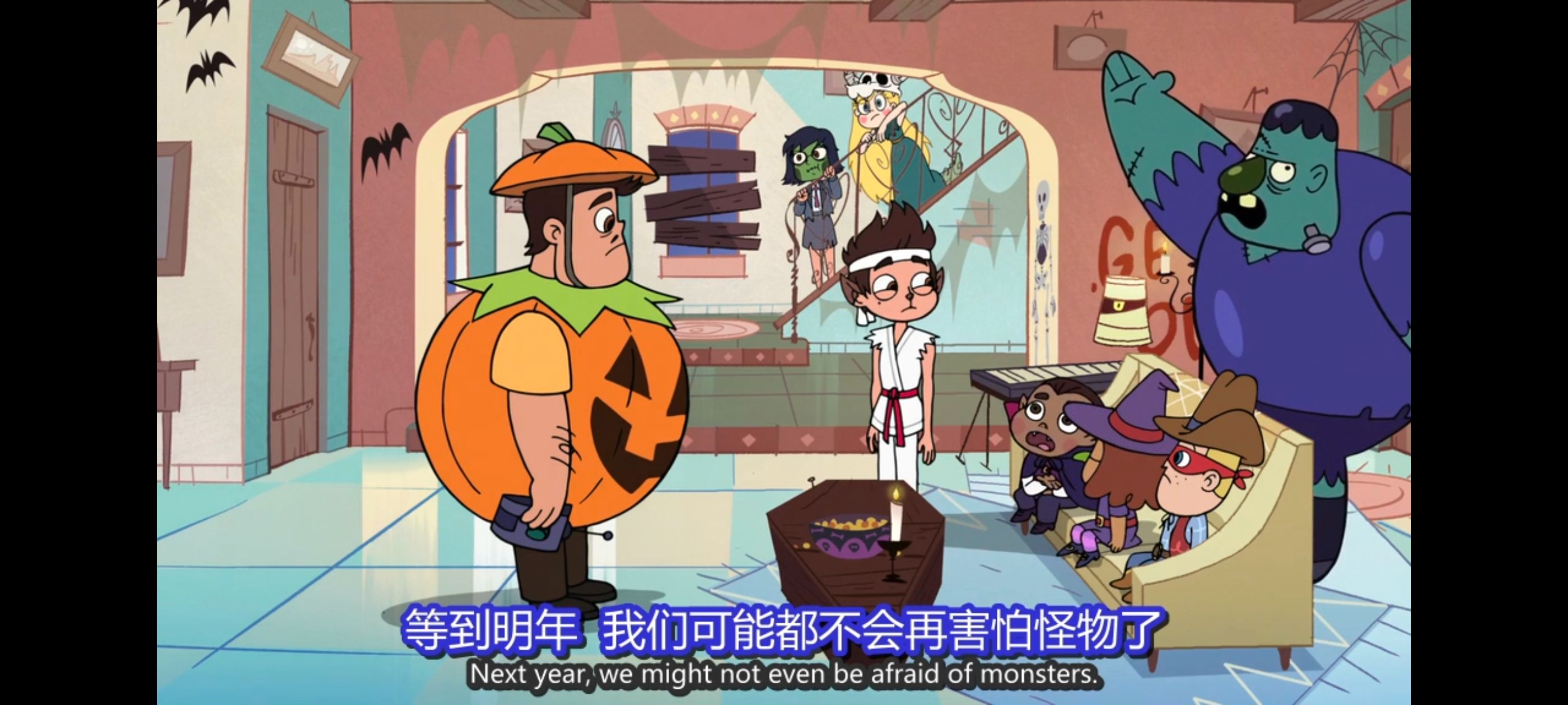 星蝶公主,公主闯天关,奇幻,迪士尼,动漫,动画,欧美动画,欧美动漫,番剧,ACG