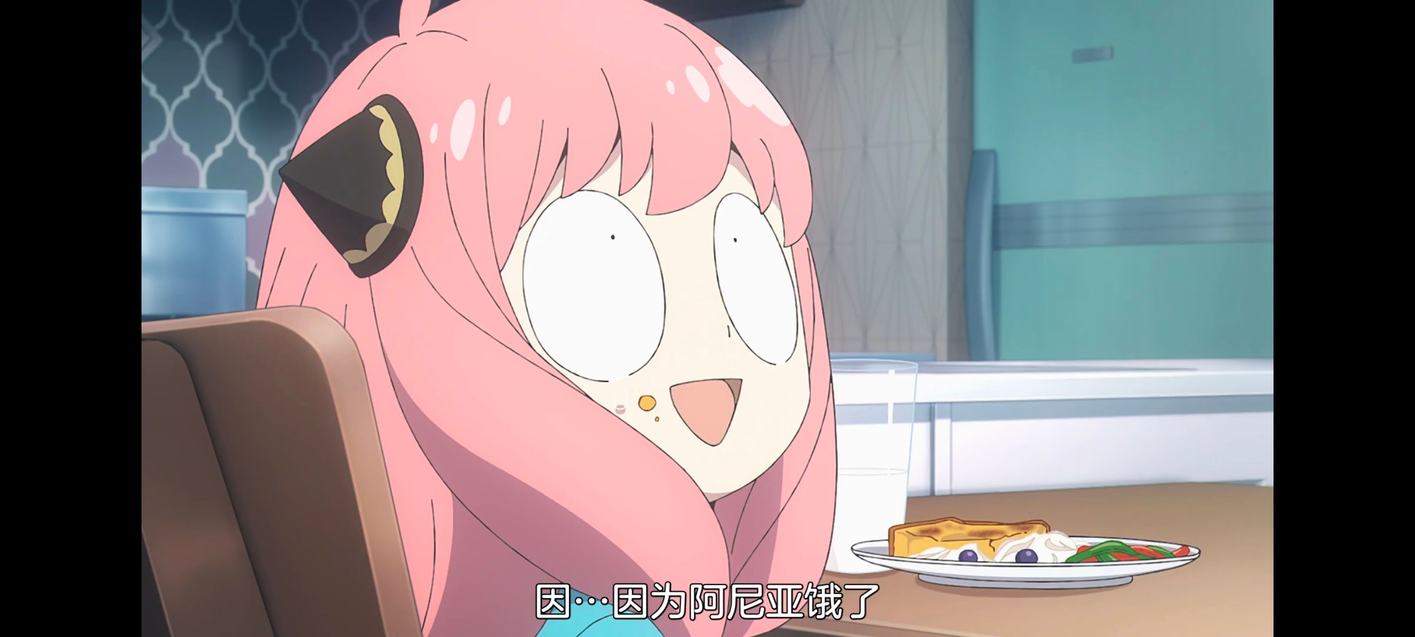 间谍过家家,SPYFAMILY,动画,动漫,番剧,ACG