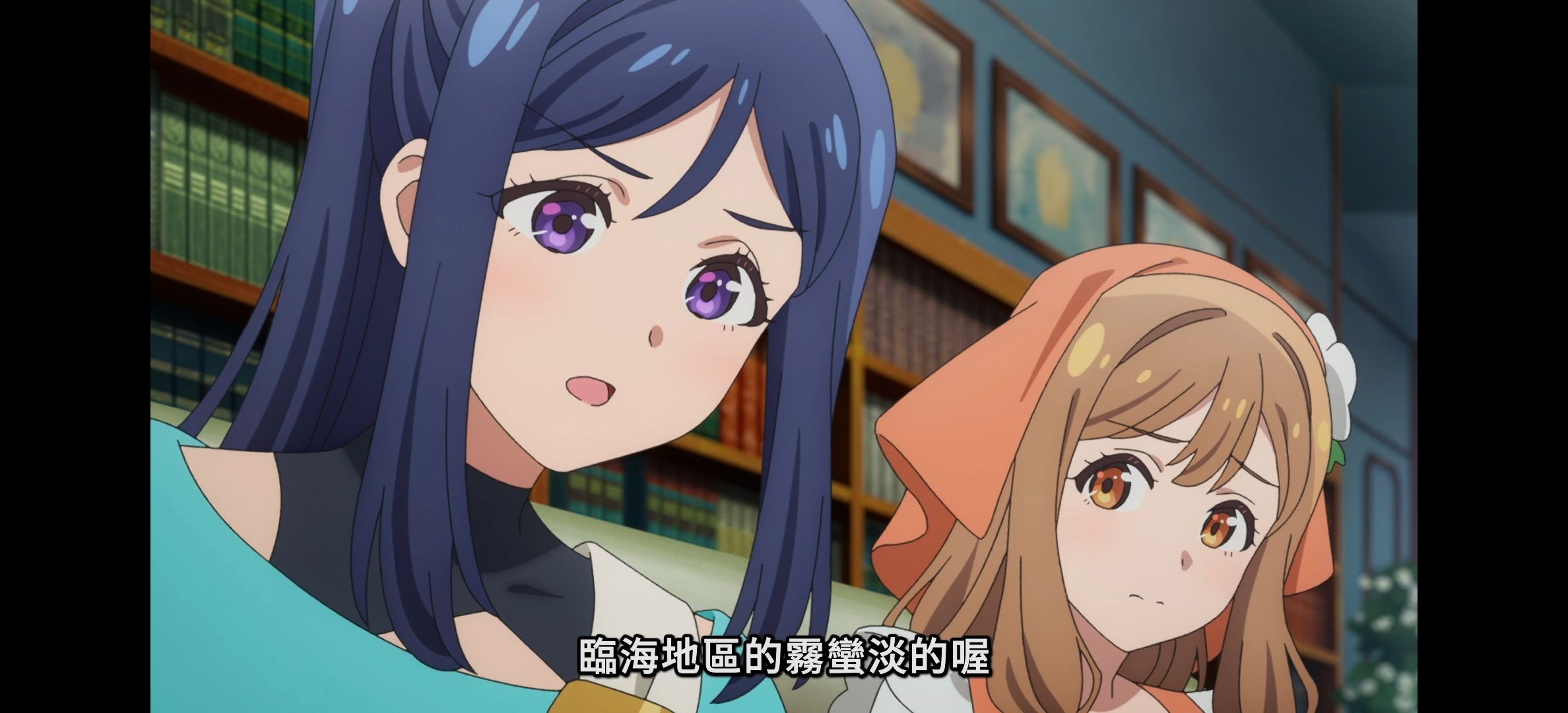 幻日的夜羽,番剧,番剧吐槽,吐槽,Lovelive,lovelive,LOVELIVE系列