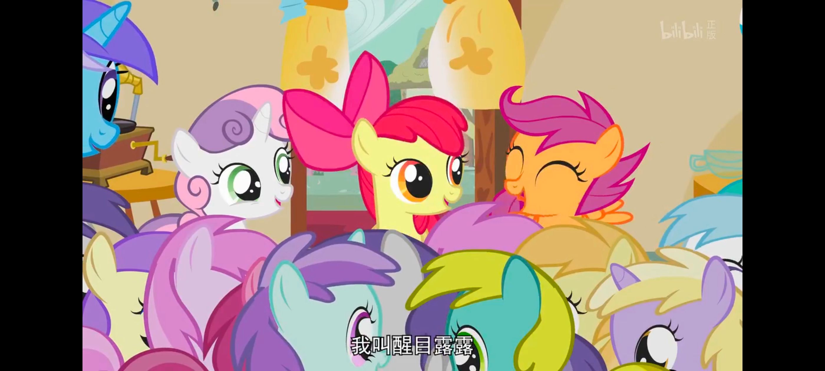 小马宝莉,小马宝莉友谊魔法,彩虹小马,我的小马驹,动画,动漫,番剧,ACG