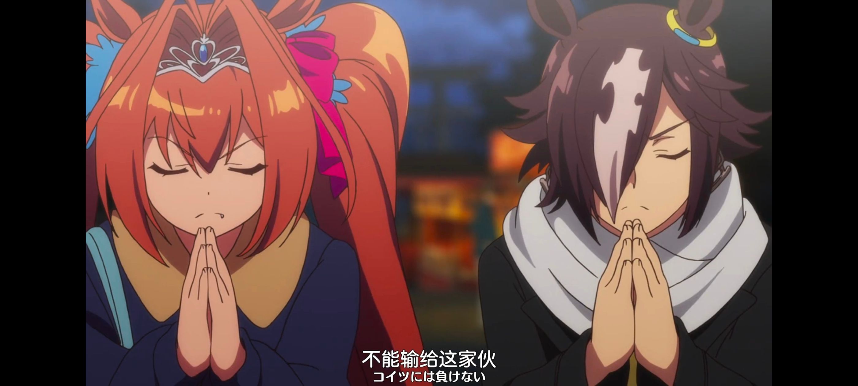 赛马娘,赛马娘PrettyDreby,动画,动漫,番剧,ACG