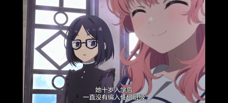 与你相恋到生命尽头,与你相恋到世界尽头,百合,动画,动漫,番剧,二次元,日漫,ACG