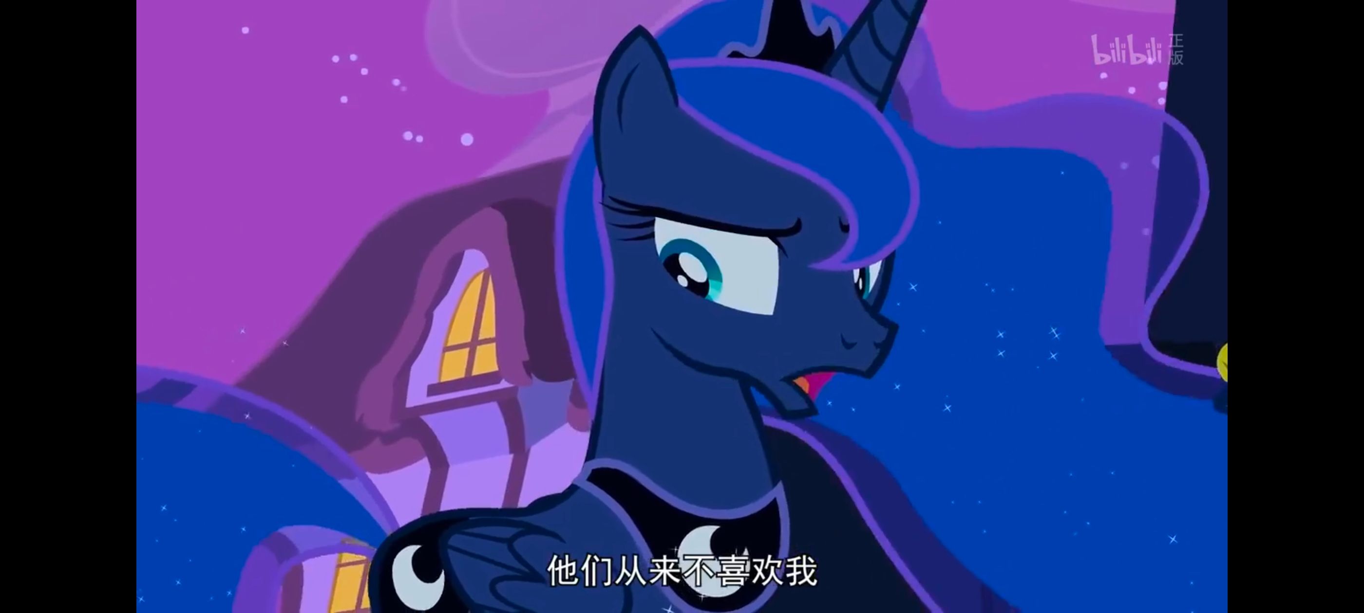 小马宝莉,小马宝莉友谊魔法,彩虹小马,我的小马驹,动漫,动画,番剧,ACG