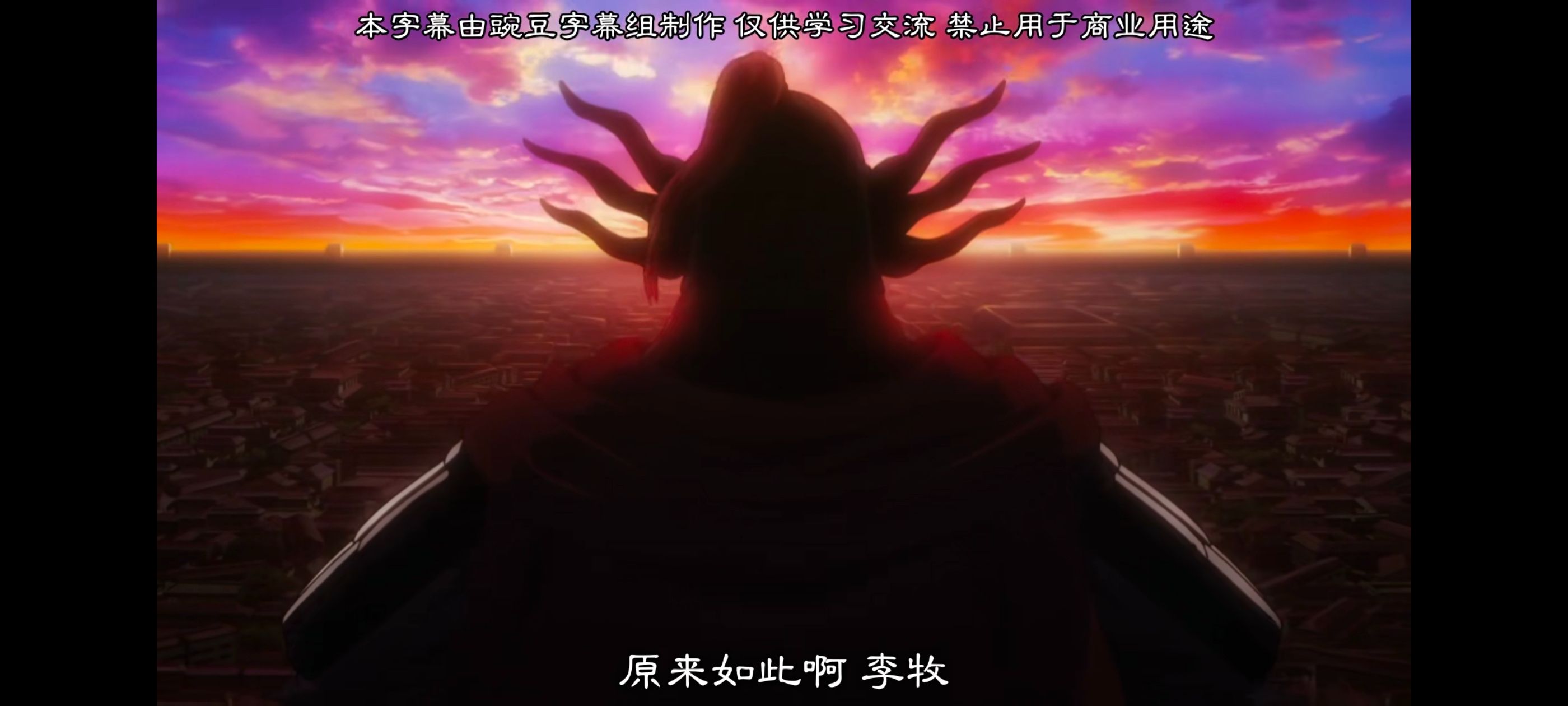 王者天下,动画,动漫,番剧,ACG