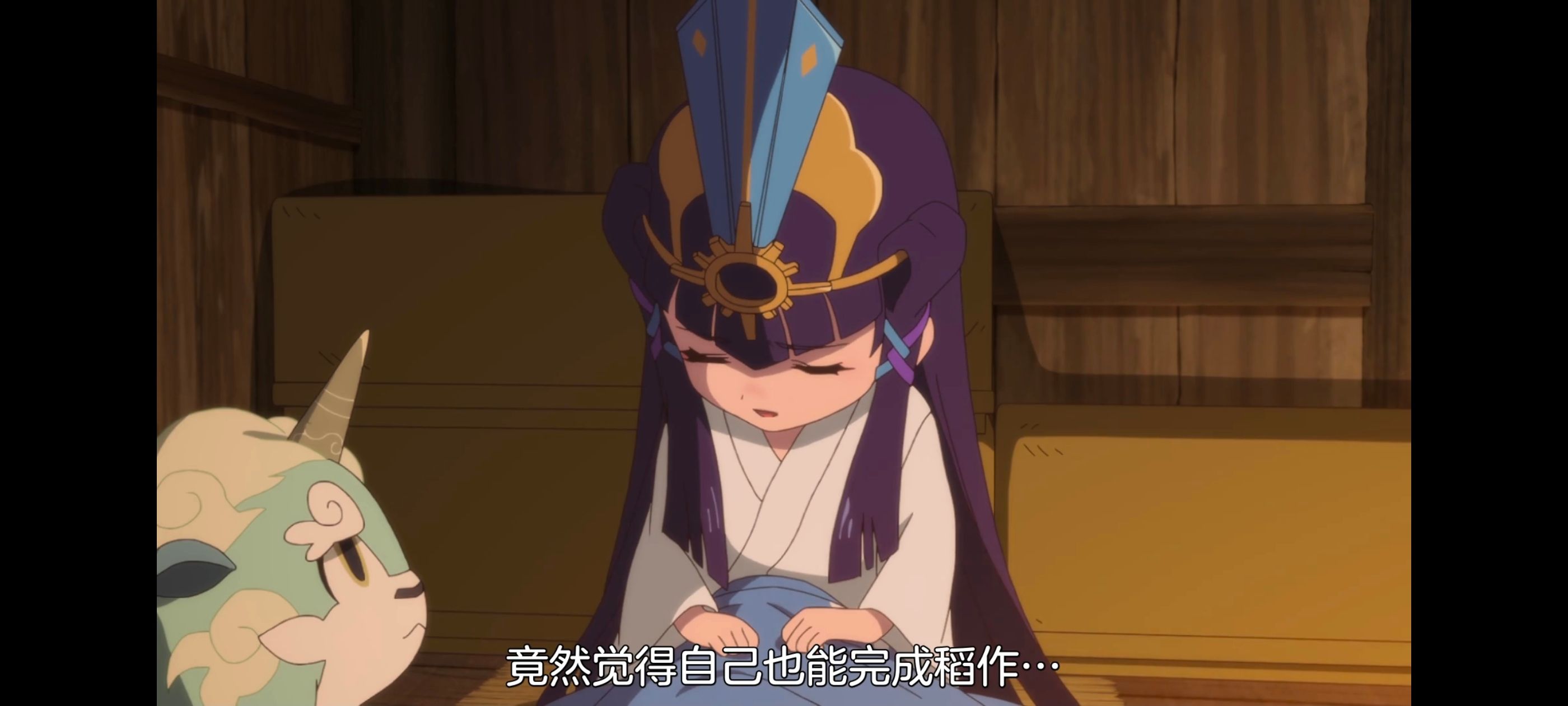 天穗之咲稻姬,心轮的稻作日记,动画,动漫,番剧,二次元,ACG