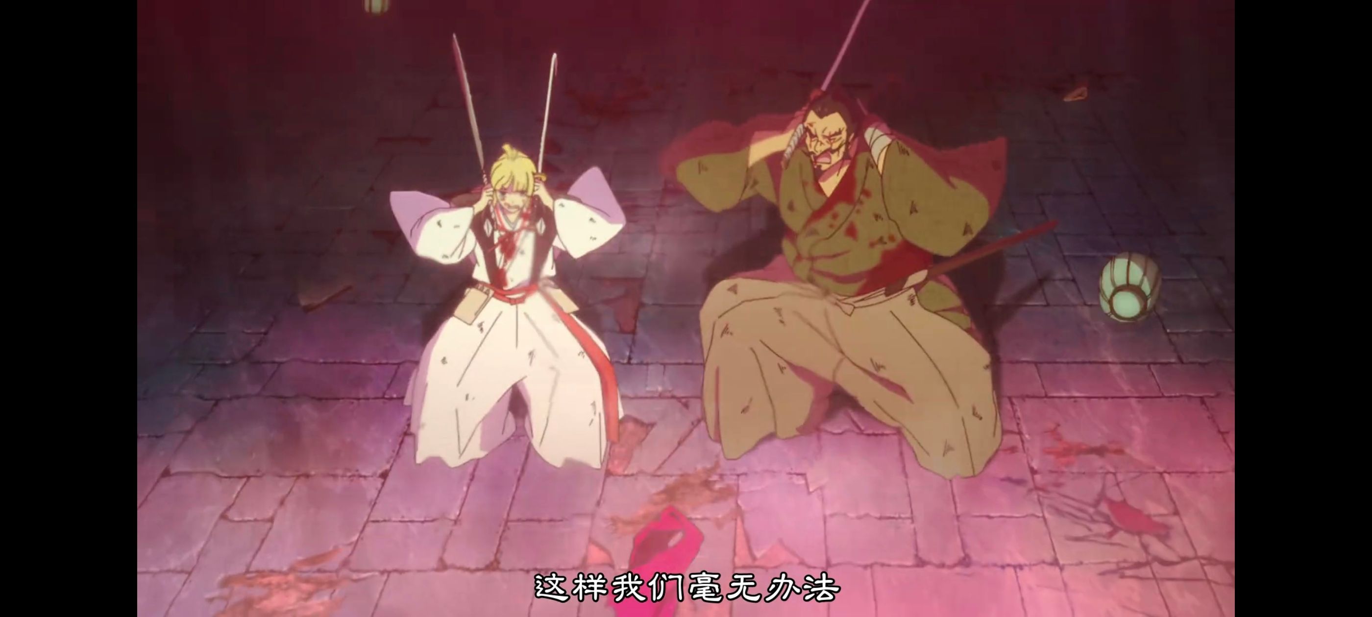 地狱乐,动画,动漫,番剧,二次元,ACG