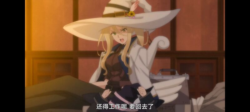 魔女之旅,动画,动漫,番剧,ACG