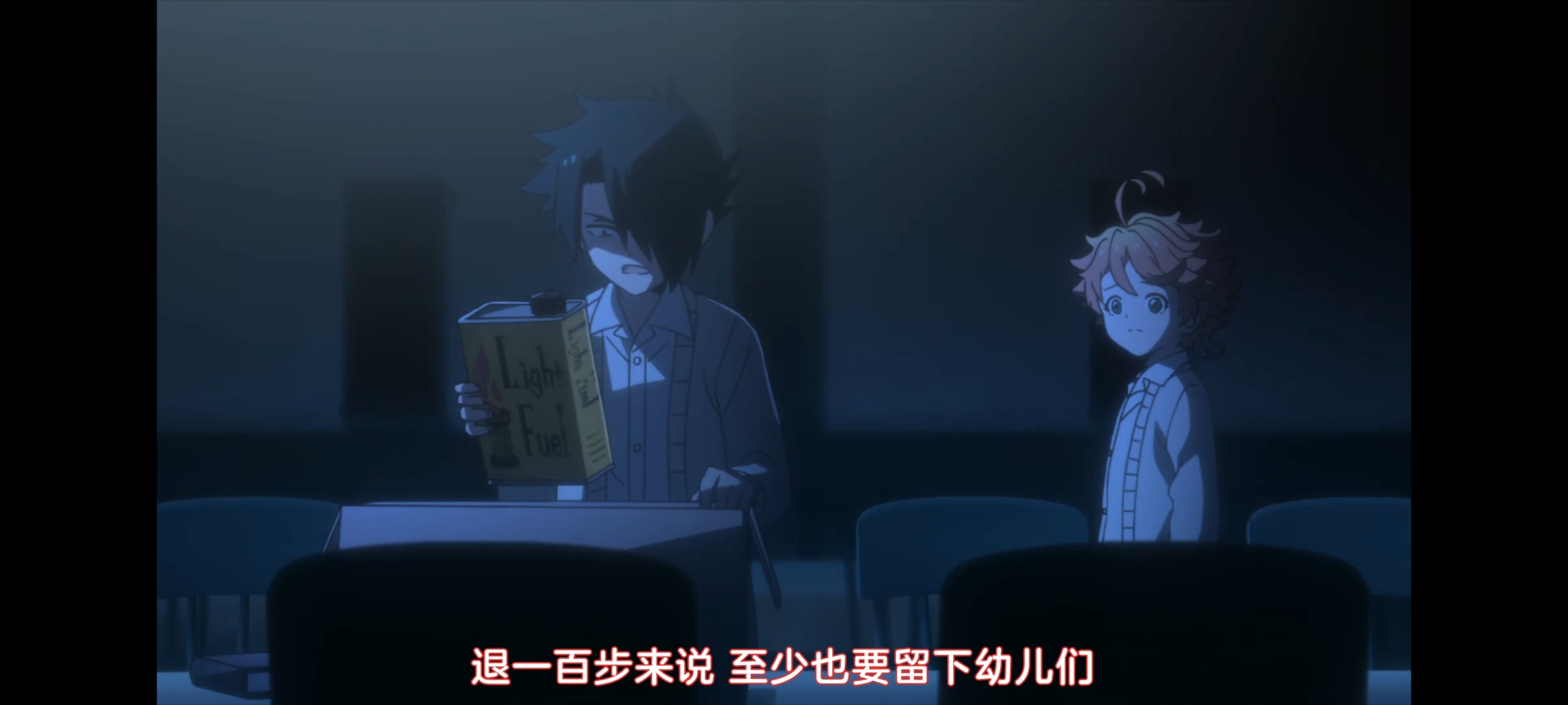 约定的梦幻岛,动画,动漫,番剧,二次元,ACG