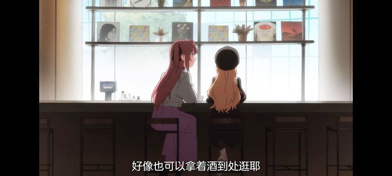 上伊那牡丹醉姿如百合,上伊那牡丹酒醉身姿似百合花般,动画,动漫,番剧,ACG,二次元,日漫