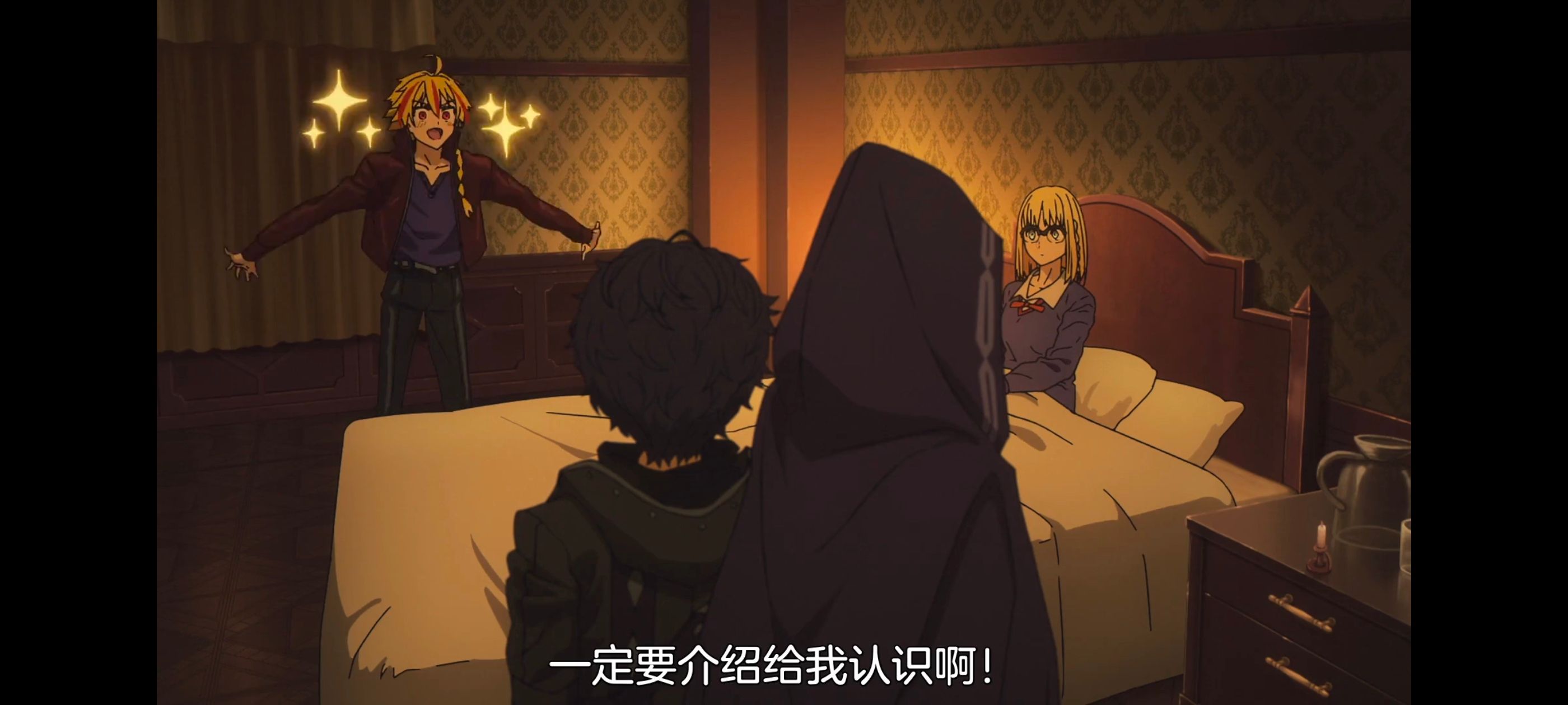 FATE,命运奇异赝品,FatestrangeFake,动画,动漫,番剧,ACG