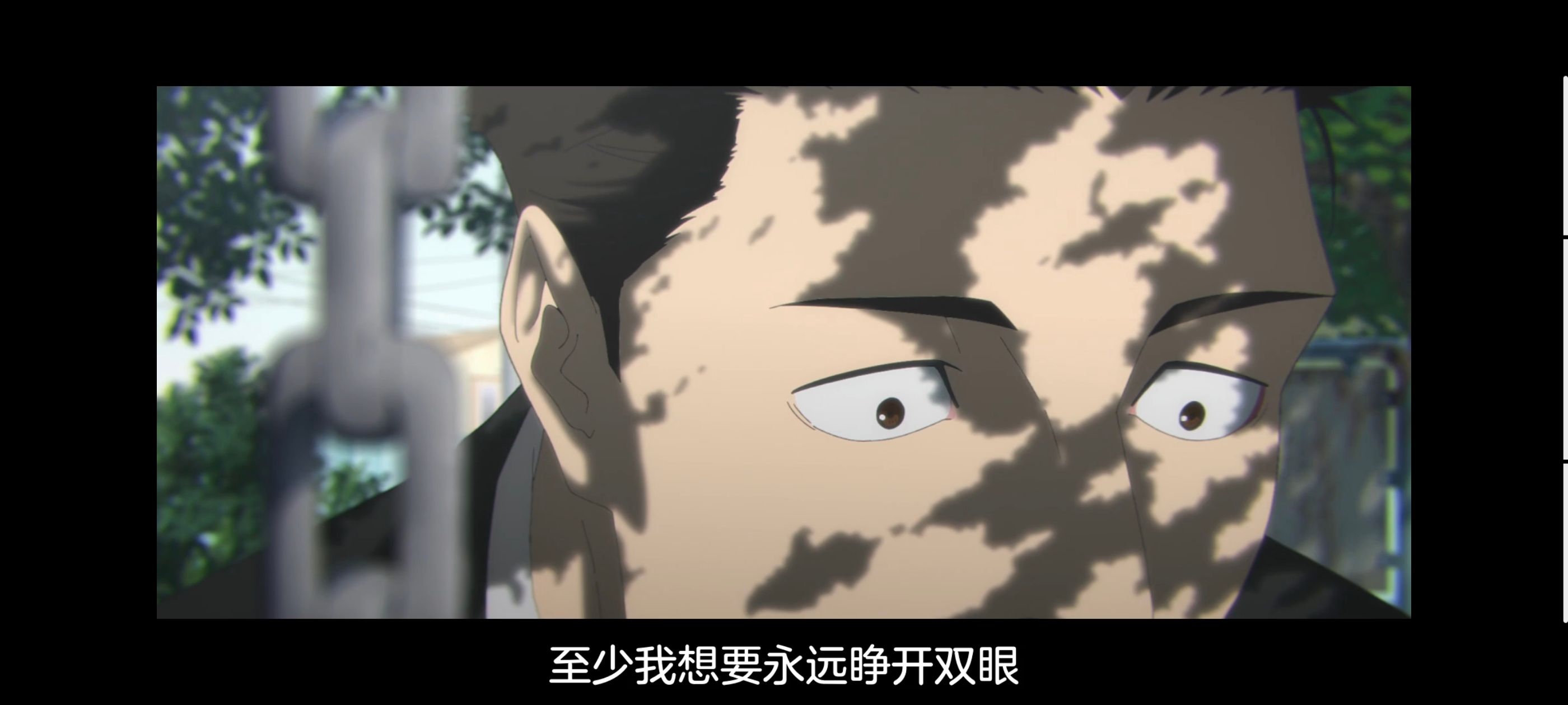 咒术回战,咒术回战死灭回游,动漫,动画,番剧,二次元,ACG