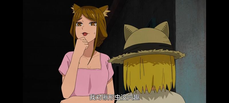 尼古喵喵,雅尼猫,动画,动漫,番剧,日漫,二次元,ACG