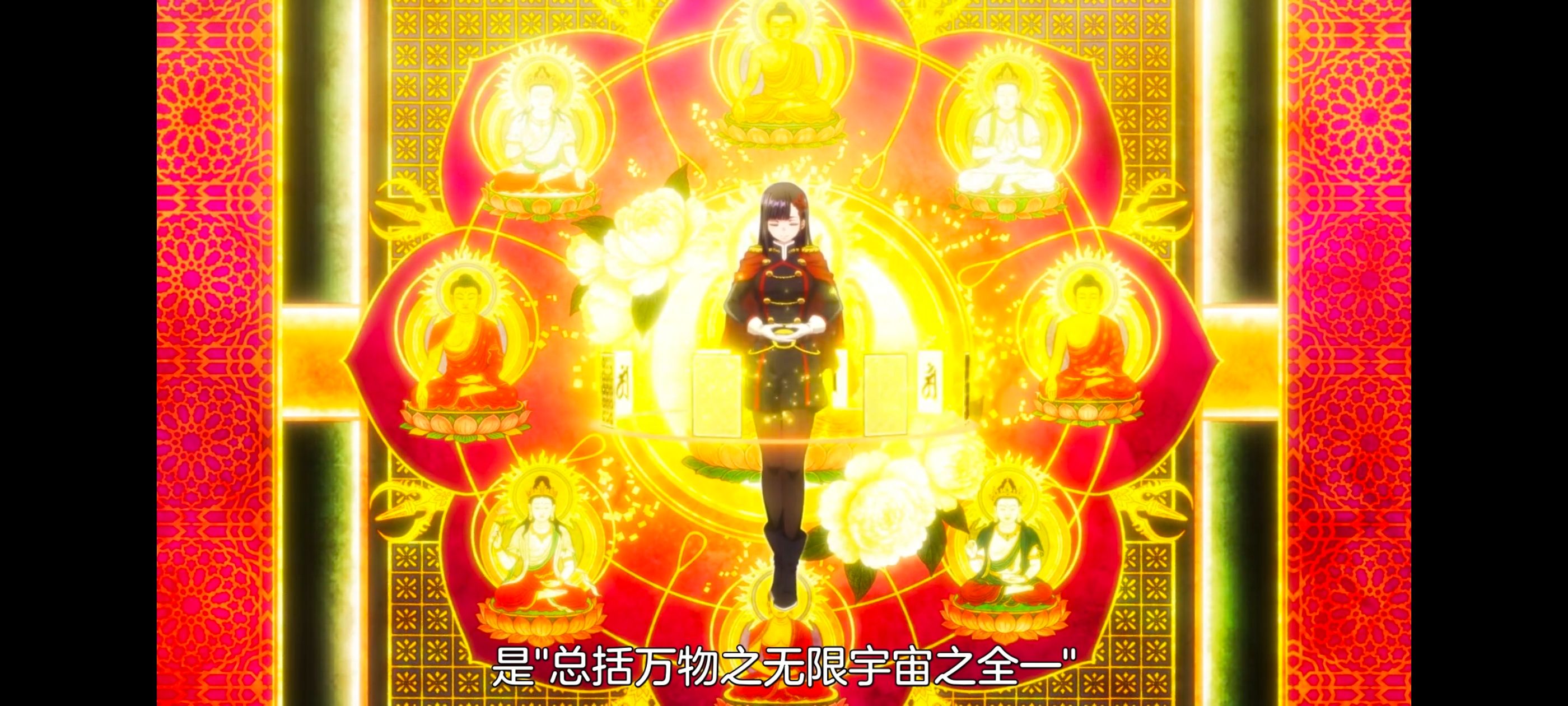 魔都精兵的奴隶,动画,动漫,番剧,ACG