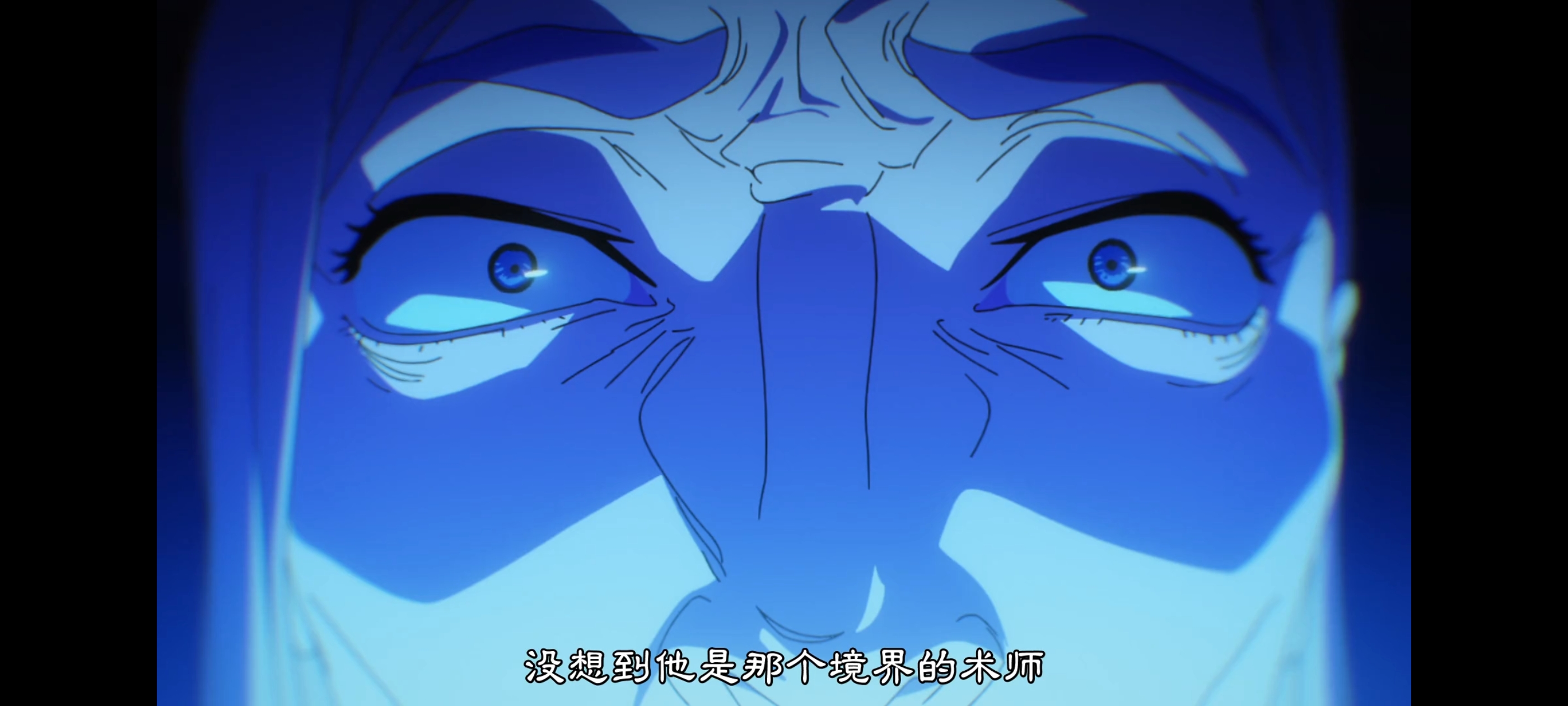 咒术回战,咒术回战死灭回游,动画,动漫,番剧,二次元,ACG