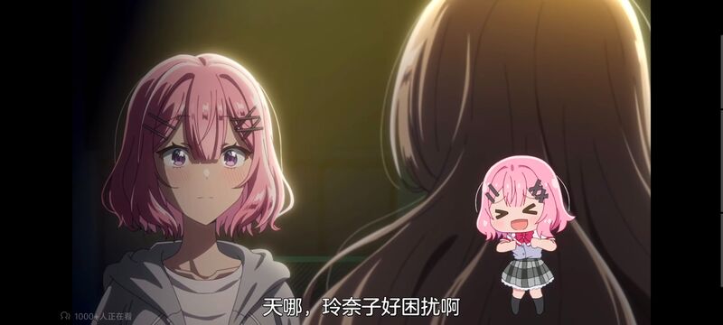 我怎么可能成为你的恋人不行不行,百合,百合动漫,动画,动漫,番剧,ACG