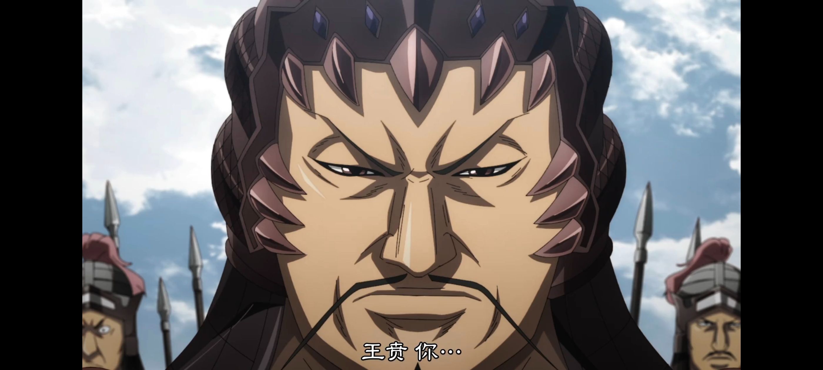 王者天下,动画,动漫,番剧,ACG