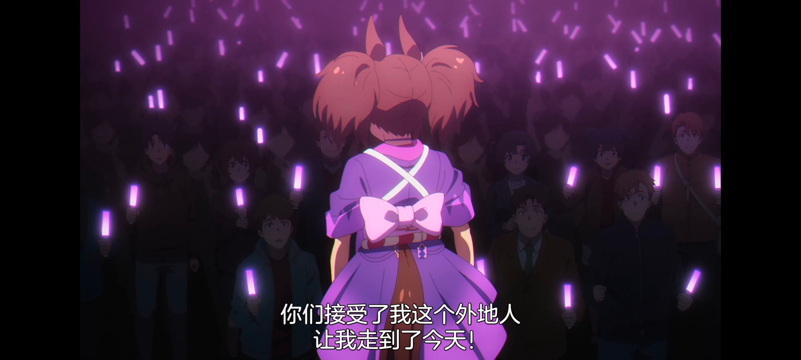 赛马娘,赛马娘PrettyDreby,芦毛灰姑娘,赛马娘芦毛灰姑娘,动画,动漫,番剧,ACG