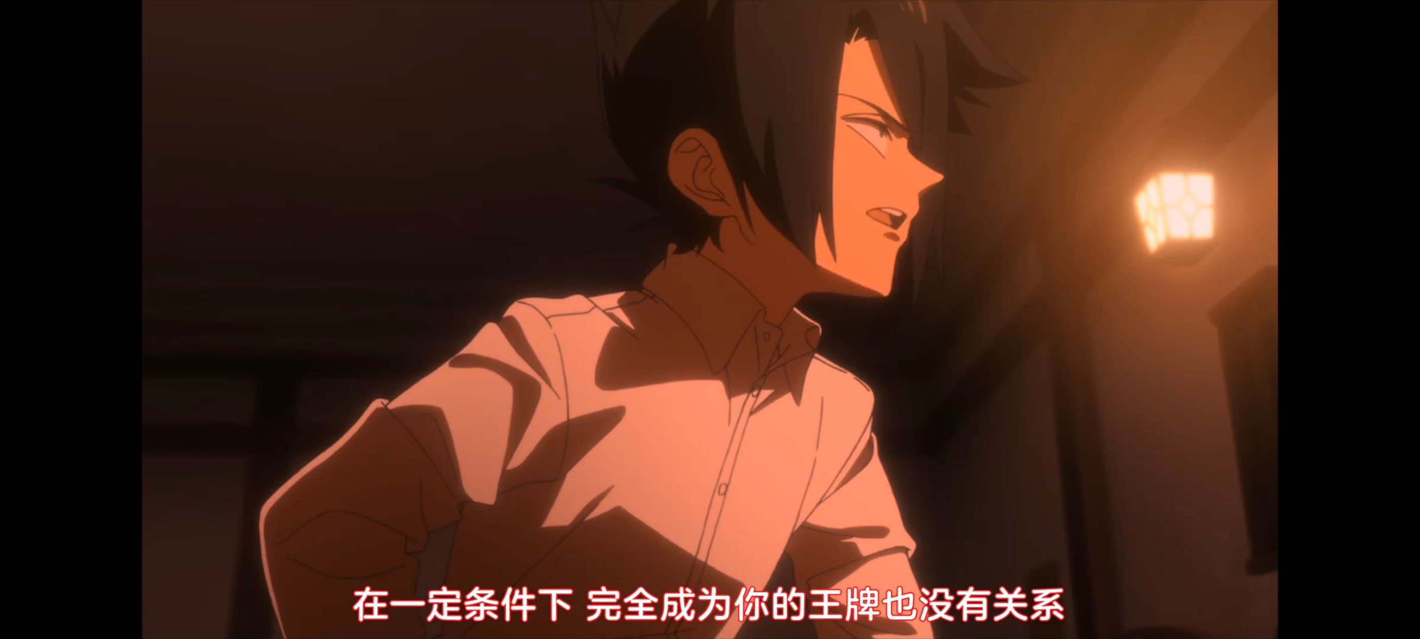 约定的梦幻岛,动画,动漫,番剧,ACG