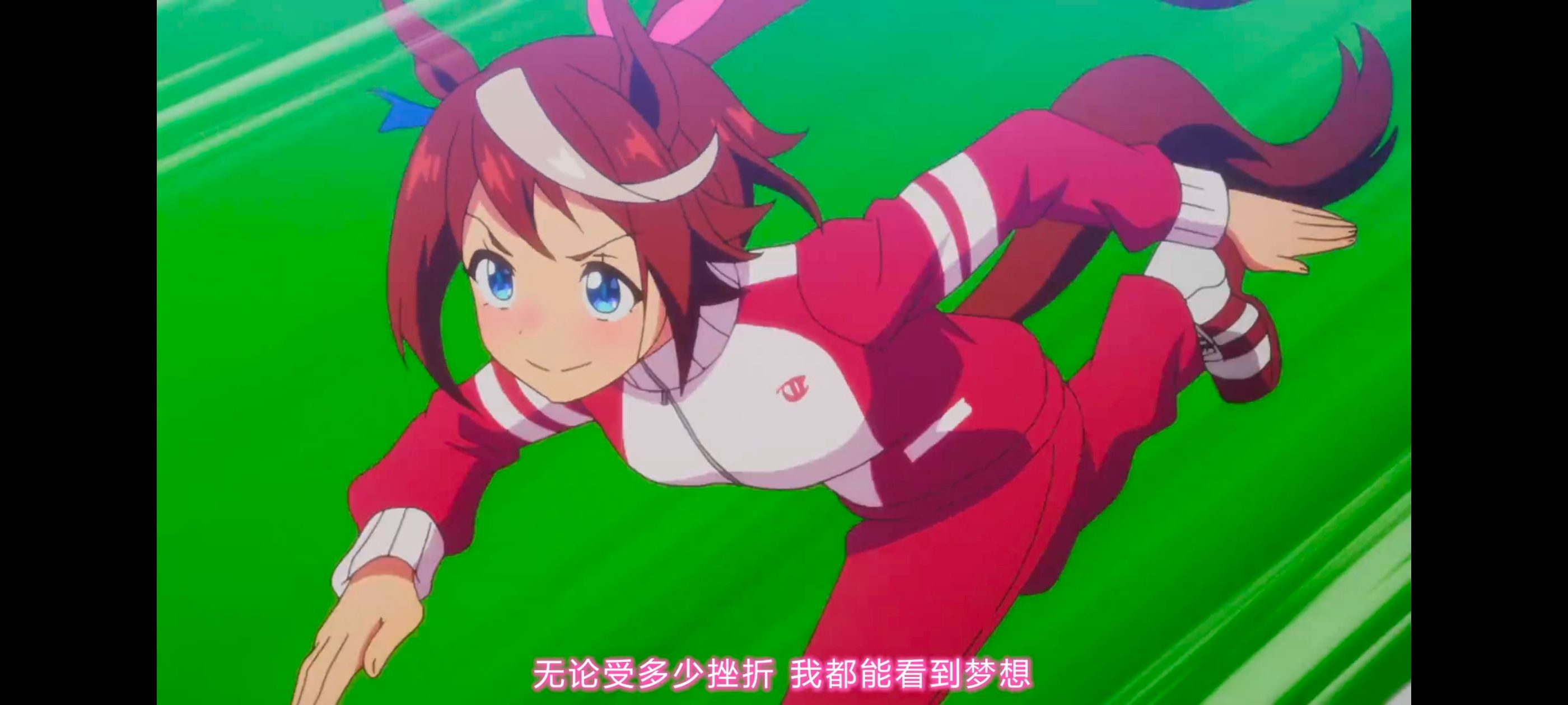 赛马娘,赛马娘PrettyDreby,赛马娘第二季,动画,动漫,番剧,二次元,ACG