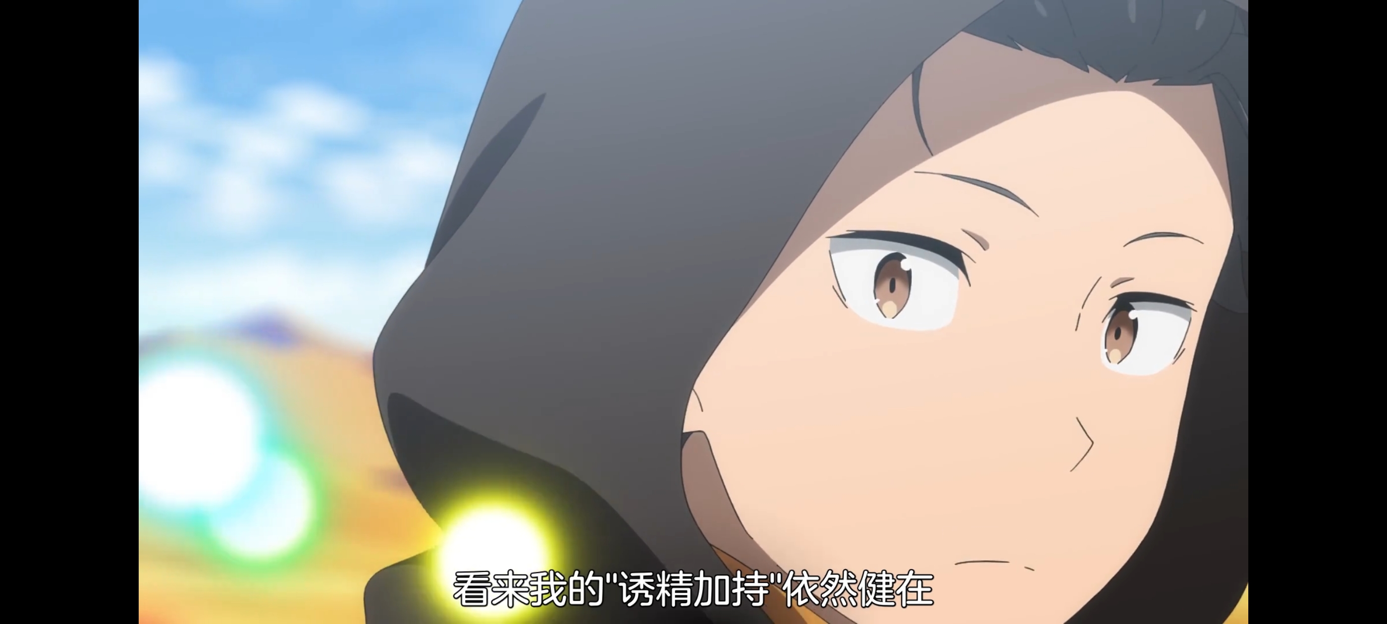 从零开始的异世界生活,动画,动漫,番剧,ACG,二次元