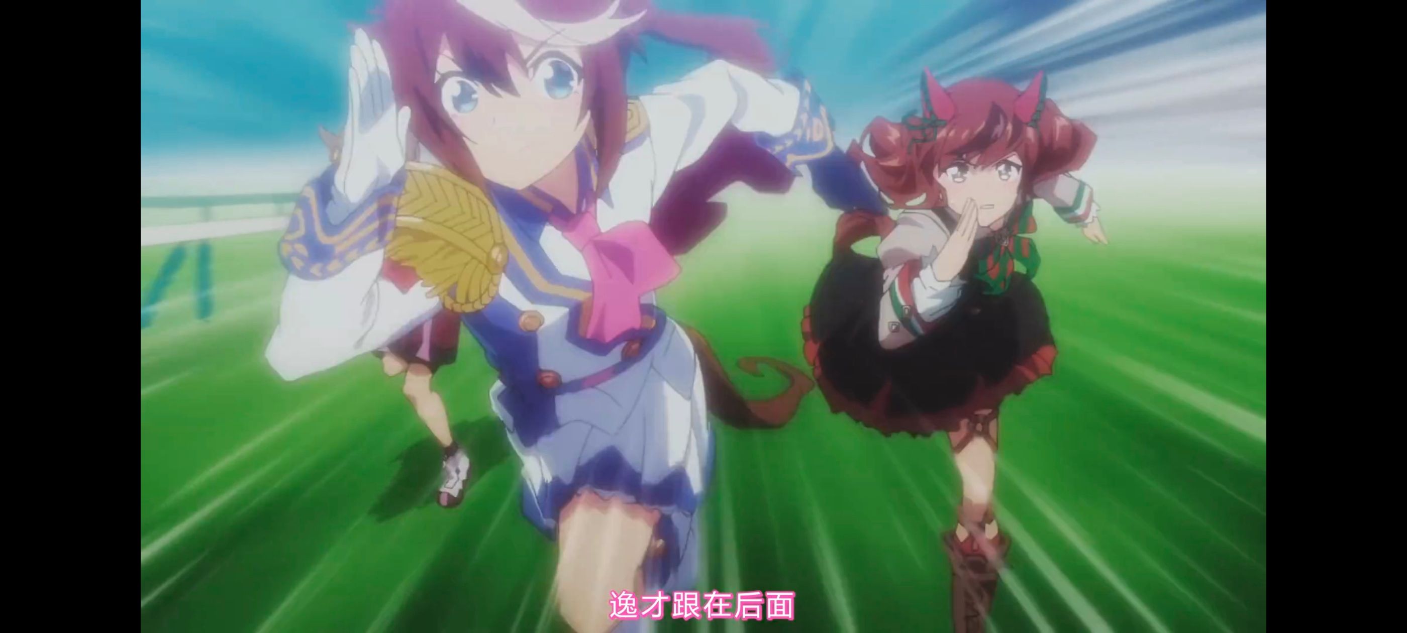 赛马娘,赛马娘第二季,动画,动漫,番剧,ACG