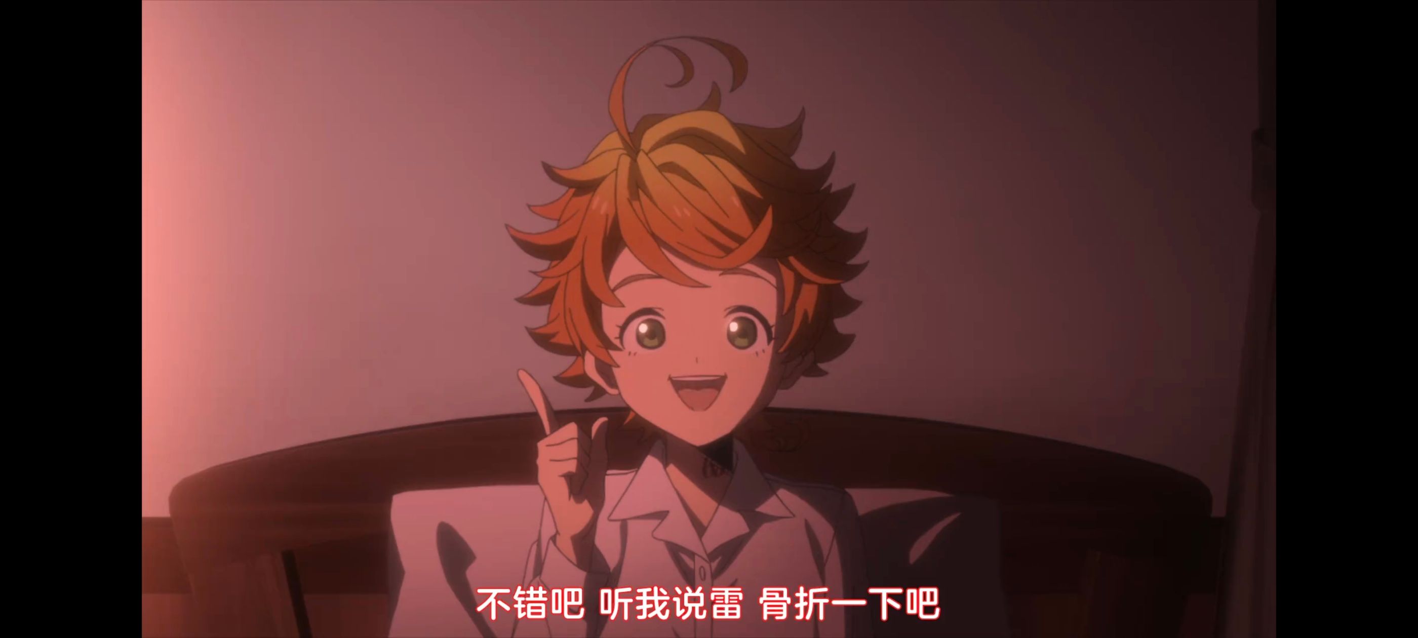 约定的梦幻岛,动画,动漫,番剧,二次元,ACG