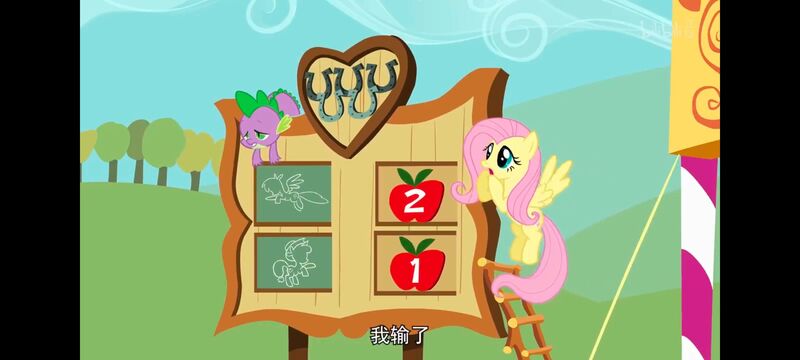 小马宝莉,小马宝莉友谊魔法,彩虹小马,我的小马驹,动画,动漫,番剧,ACG