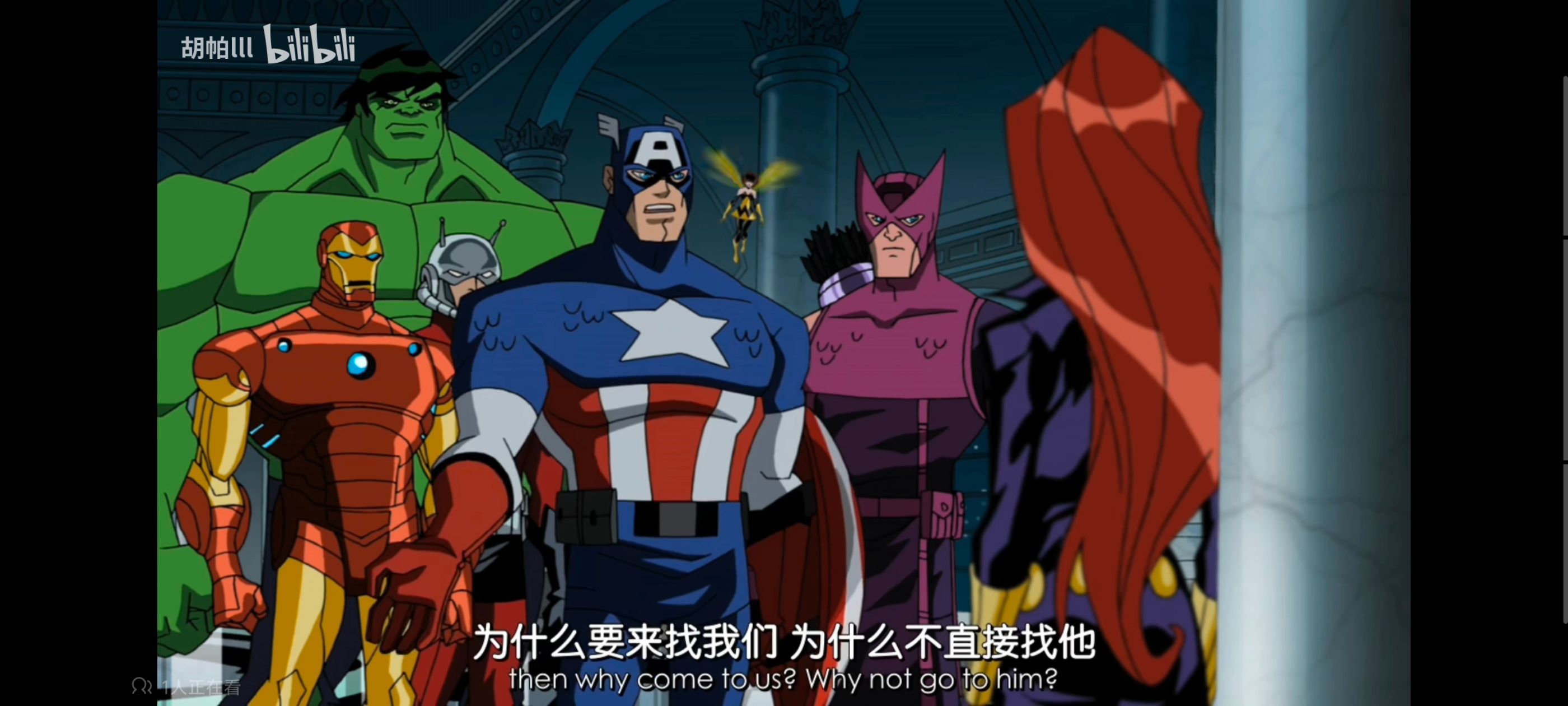 复仇者世上最强英雄组合,超级英雄联盟复仇者,复仇者联盟,动漫,动画,番剧,ACG
