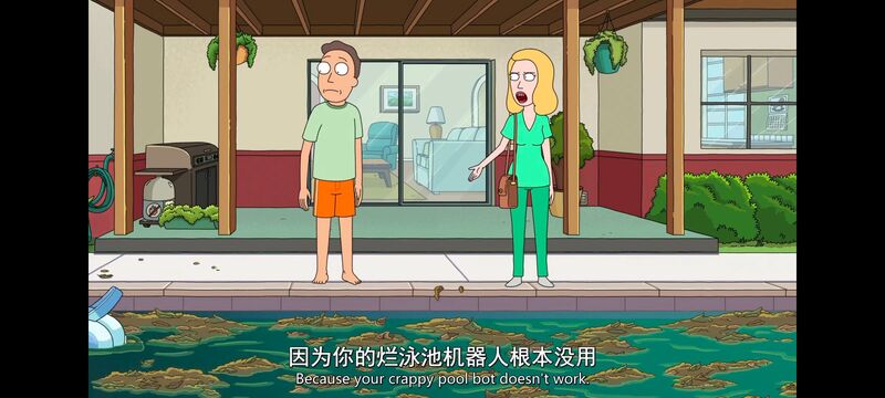 瑞克和莫蒂,瑞克与莫蒂,美漫,动漫,动画,番剧,ACG